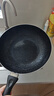 炊大皇炒锅不粘锅易洁轻量平底炒菜锅煎锅28cm电磁炉通用极皇JH28CG 实拍图