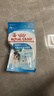 皇家狗粮 幼犬狗粮 幼犬奶糕宠物小型犬MIJ31全价犬粮2-10月800g 实拍图