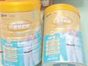 蒙牛铂金装中老年益生菌高钙富硒奶粉800g*2罐礼盒装 年货节送礼 实拍图