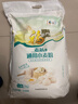 福临门麦芯通用小麦粉20斤 中筋面粉麦芯粉 面粉 实拍图