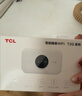 TCL随身wifi三网通用免插卡无线wifi6车载4G路由器随身便携无限制移动联通电信全国通用2026款5GXY15B 【升级充电款】3000毫安大电池 不限速不虚标月享1500G流量 实拍图