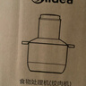 美的（Midea）绞肉机家用京东自营大容量不锈钢绞肉绞菜馅机打蒜器3L电动大功率多功能一体料理搅拌机JD55B 实拍图