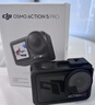 大疆 Osmo Action 5 Pro 超旗舰画质运动相机户外摩托骑行潜水vlog相机便携式旅拍摄像机 实拍图