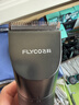 飞科（FLYCO）电动理发器FC5908 专业智能电推剪成人儿童家用理发推子理发剪刀 配理发工具+双钢剪 年货礼物 实拍图