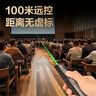 得力（deli）绿光激光笔 百米远控翻页笔演讲笔 PPT翻页笔 投影笔激光翻页笔无线演示翻页器 黑色2802G 实拍图