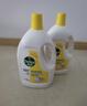 滴露（Dettol）衣物除菌液 消毒液 柠檬3L 99.9%杀菌除螨内衣儿童衣物可配洗衣液 实拍图