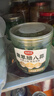 云山半全厨佳系列腊八蒜400g绿蒜 醋泡糖醋蒜头 翡翠绿蒜烧烤食材腌渍菜 实拍图