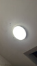四季沐歌（MICOE）普瑞护眼卧室吸顶灯现代简约led超薄中山灯具房间主灯 实拍图