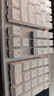 达尔优（dareu）EK810三模无线键盘 机械键盘 办公键盘蓝牙2.4 游戏键盘 可充电2000AH长续航 白色茶轴 实拍图
