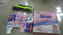 康比特能量胶运动供能无需补水全马半马比赛骑行户外长短跑运动能量补剂 【7重版】冰糖葫芦味 45g*12袋 实拍图