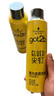 施华蔻（Schwarzkopf）got2b尖钉强力定型发胶250ml(定型发胶蓬松喷雾干胶)(新老包装) 实拍图