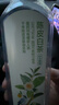 农夫山泉【新口味】东方树叶陈皮白茶500ml*15瓶无糖茶饮料0糖0脂0卡 实拍图