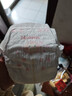 好奇（Huggies）铂金装小桃裤纸尿裤NB84片(5kg以下)尿不湿【透爽散热】 实拍图