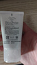 芙丽芳丝（Freeplus）氨基酸洗面奶男女士生日礼物送男女生朋友洁面乳60g*2 实拍图