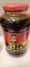 陶华碧老干妈 油辣子大块牛肉酱730g 贵州特产调味酱牛肉酱拌饭拌面 实拍图