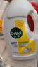 滴露（Dettol）衣物除菌液柠檬3L*3瓶杀菌除螨内衣衣物消毒液可配洗衣液儿童可用 实拍图