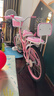 紫榕 儿童自行车女孩单车3-8岁公主款脚踏车男女宝宝小孩童车 公主粉【京仓直发】闪轮护具套装 18寸 适合110-130cm 实拍图