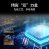 AMD 锐龙5000系列 锐龙5 5500 处理器(r5)7nm 6核12线程 加速频率至高4.2GHz 65W AM4接口 盒装CPU 实拍图