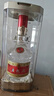 五粮液 普五八代 浓香型白酒 52度 500ml*4  官方授权 酒厂直供 实拍图