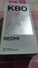 小米 REDMI K80 第三代骁龙 8 6550mAh大电池 澎湃OS 雪岩白 16GB+512GB 红米5G手机 实拍图