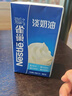 雀巢（Nestle）淡奶油1L 动物性稀奶油 蛋糕裱花面包蛋挞甜品 奶茶奶盖易打发 实拍图