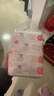 保宁（B&B）婴幼儿洗衣皂儿童肥皂尿布皂专用内衣裤肥皂200g*8【到手共8块】 实拍图
