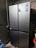 海尔（Haier）「家宴系列」539L十字门母婴冰箱黑金净化抗菌一级变温风冷无霜大容量BCD-539WGHTDEDH9U1国家补贴 实拍图