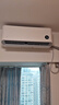 小米米家空调 巨省电 1.5匹 一级能效 快速冷暖 空调挂机 KFR-35GW/N1A1【整机十年质保】 实拍图