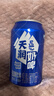 天润奶啤乳酸菌风味牛奶饮品 300ml*24罐 年货礼盒装 实拍图
