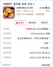 甘肃定西土豆马铃薯2025年新挖粉糯沙面高山洋芋黄心黄皮定西特产 净重5斤大果 每颗6-8两左右 实拍图