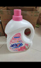 活力28铃兰樱花洗衣液7.2斤大瓶装 3.6kg酵素去污香氛持久留香 新品上市 实拍图