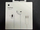 Apple/苹果 EarPods USB-C有线耳机 type-c有线耳机苹果耳机 苹果17有线耳机笔记本耳机游戏音乐 实拍图