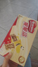 雀巢（Nestle）脆脆鲨牛奶味巧克力夹心威化饼干24条446.4g休闲零食新年年货礼物 实拍图