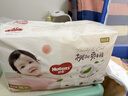 好奇（Huggies）铂金装小桃裤成长裤XXL74片(15kg以上)尿不湿【透爽散热】 实拍图