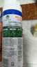 滴露（Dettol）消毒喷雾454ml*3瓶（铃兰*2+柑橘*1）鞋子除臭杀菌喷雾春节大扫除 实拍图
