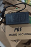 胜为POE供电模块电源监控网络摄像机独立传输分离器48V/52V网桥AP通用 CPOE12DY 实拍图
