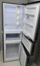 新飞260L三门变频一级能效 风冷无霜宽幅智能变温节能冰箱  BCD-260WK3AT 国家补贴 实拍图
