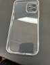 第一卫DIVI【全网热销TOP丨发黄包赔】适用苹果12手机壳iphone12保护套镜头全包硅胶透明超薄气囊防摔软壳 实拍图