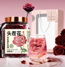 福东海特优头茬有机墨红玫瑰100克礼盒 【无熏染】冻干重瓣玫瑰花茶大朵 实拍图