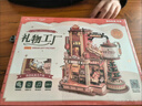 若客（ROKR）礼物工厂 积木玩具立体拼图diy手工拼装模型新年生日情人节礼物 实拍图