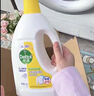 滴露（Dettol）衣物除菌液 消毒液 柠檬3L 99.9%杀菌除螨内衣儿童衣物可配洗衣液 实拍图