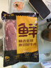 鲜京采 巴西进口原切牛肋肉2斤 牛胸腹部位肋条肉  红烧炖煮 【真原切】 实拍图
