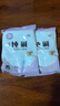 【热卖】食用碱家用食用碱面发面碳酸钠食品级纯碱碱粉清洁碱 食用纯碱200g*2包 实拍图