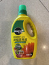 美乐棵 植物通用营养液磷酸二氢钾花肥肥料花卉绿萝发财树植物营养液1L 实拍图