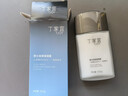 丁家宜男士保湿面霜润肤露补水精华乳液男士护肤品女士可用100g女神礼物 实拍图