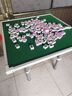 梦多福 麻将桌 折叠手动麻将机餐桌两用棋牌桌家用便携式简易手搓宿舍 加大尺寸90*90cm 【加厚灰圆腿】 升级款 实拍图