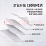 京东京造 炭卫士Basics活性炭 除甲醛新房专用急入住去甲醛活性炭包 7kg 实拍图