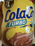 酷乐高 ColaCao西班牙进口童年经典原味可可粉 250g 牛奶冲泡年货高乐高 实拍图