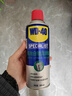 WD-40白锂润滑脂wd40喷剂汽车润滑脂车门铰链限位器天窗轨道保养非黄油 实拍图
