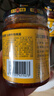 虎邦 辣椒酱 招牌牛肉酱210g*3 辣酱 下饭菜拌饭拌面酱 赠牛肉酱30g*6 实拍图